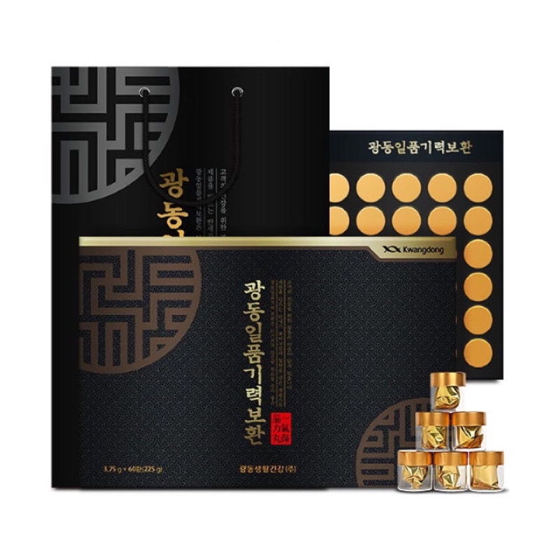 An Cung Ngưu Hoàng Hoàn Kwangdong Hàn Quốc, Hộp 60 Viên