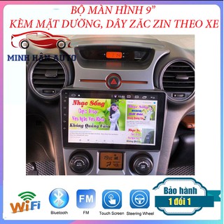Bộ màn hình DVD cho xe ô tô, màn hình android 10. cho xe KIA CAREN, xem phim, hỗ trợ xem cam lùi, cam hành trình android