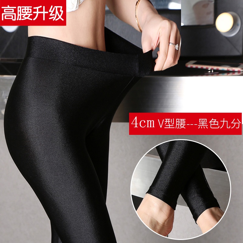 Quần Dài Ôm Dáng Co Giãn Thoáng Khí Thoải Mái Thời Trang Hàn Quốc Mới Với Ống Tiêm