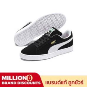 Giày Puma Chất Liệu Da Lộn Cổ Điển Có Chữ Ký Cho Nam Nữ 📞 a 🐨