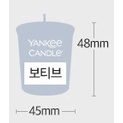 YANKEE CANDLE Set 5 Nến Mini 49g + 1holder Cao Cấp