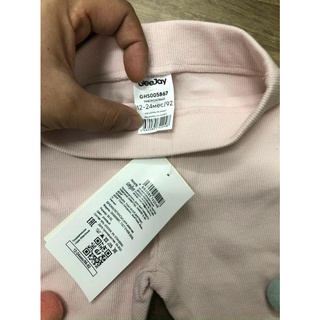 Quần legging quả bông pom pom