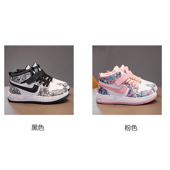 Giày trẻ em, giày jodan cổ cao bé trai ,bé gái siêu nhẹ đàn hồi kháng khuẩn  sẵn đủ size ship ngay