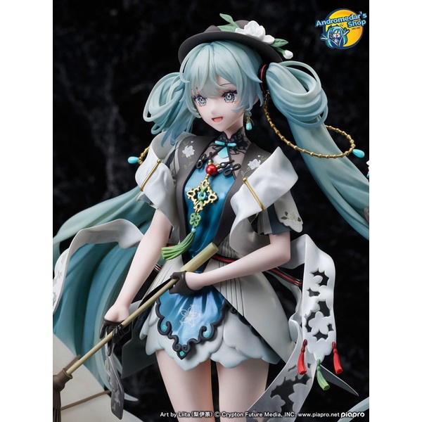 Mô hình nhân vật Vocaloid Hatsune Miku "MIKU WITH YOU 2021" Ver. 1/ 7 Complete Figure