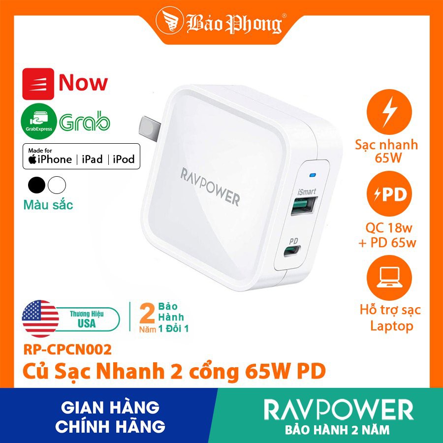 Củ Sạc Nhanh GaN 65W RavPower PD 2 cổng (USB + C) RP-CPCN002 cho iPhone iPad IP 6 7 8 Plus 10 11 12 Pro max x xs giá rẻ