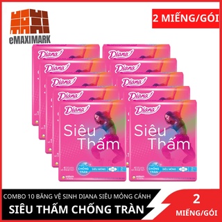 Combo 10 gói băng vệ sinh diana siêu thấm siêu mỏng cánh chống tràn 23cm 2 miếng/gói