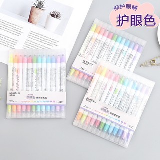 Set 12 bút dạ highlight 2 đầu Milkliner