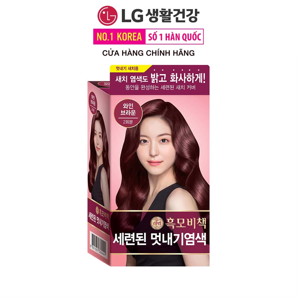 Màu nhuộm tóc chuẩn Chuyên gia Reen Heukmobichaek Stylist color 128gr