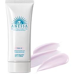 Gel chống nắng bảo vệ hoàn hảo Anessa Perfect UV Sunscreen Skincare Gel SPF50+ /PA++++ 90g