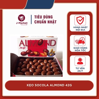 Kẹo socola almond 42, 88g