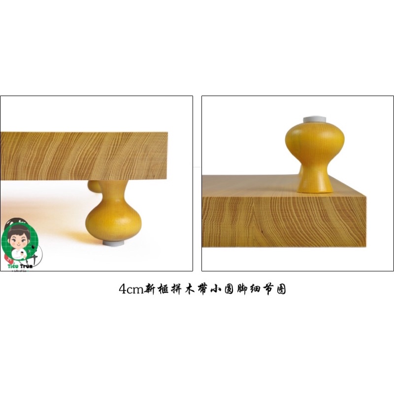 Bàn Cờ Vây Gỗ Dẻ Bàn Cờ Caro Có Chân Dày 4Cm Khắc Đường Kẻ 19*19