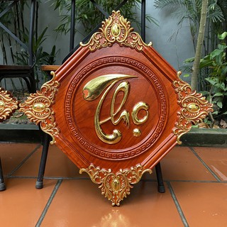 Tranh gỗ Phúc Lộc Thọ