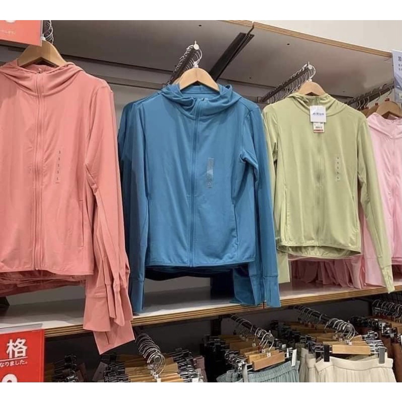 BÁN SỈ ÁO CHỐNG NẮNG G.UU CHO NỮ