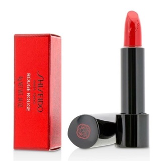 Son Shiseido RD312 Poppy 4g - hàng xách tay Đức
