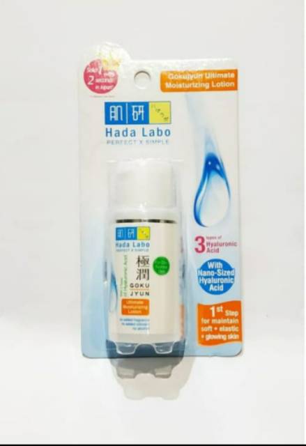 (hàng Mới Về) Lotion Dưỡng Ẩm 100ml / 30ml Hada Labo Gokujyun