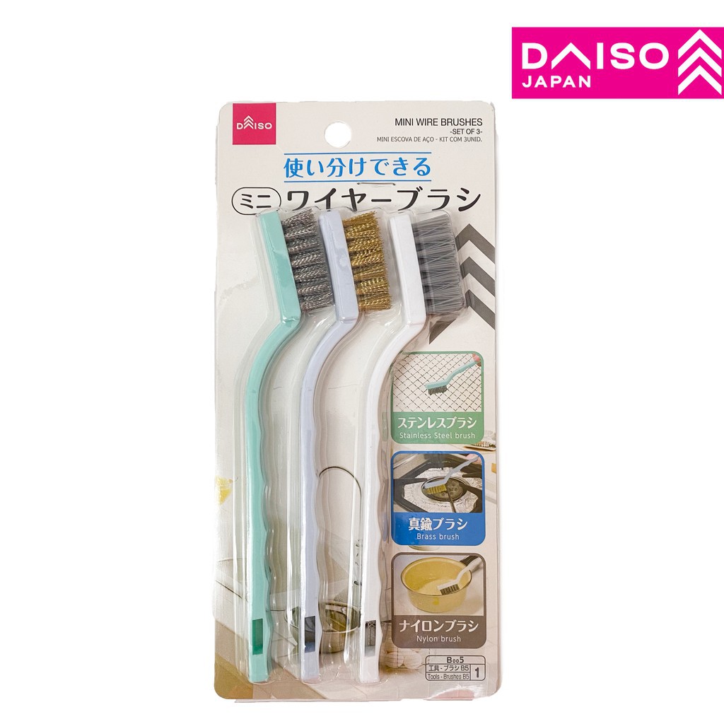Bàn chải dây mini DAISO (Bộ 3 chiếc)