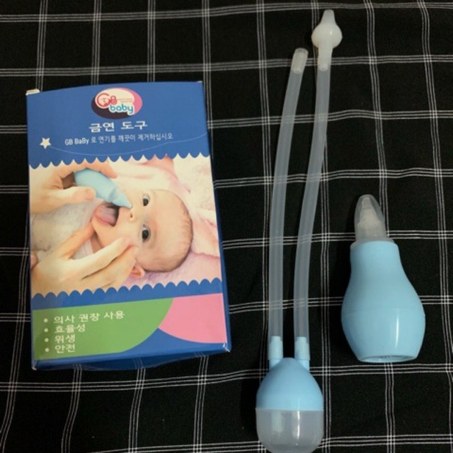 Dụng cụ hút mũi và rửa mũi silicon cho bé