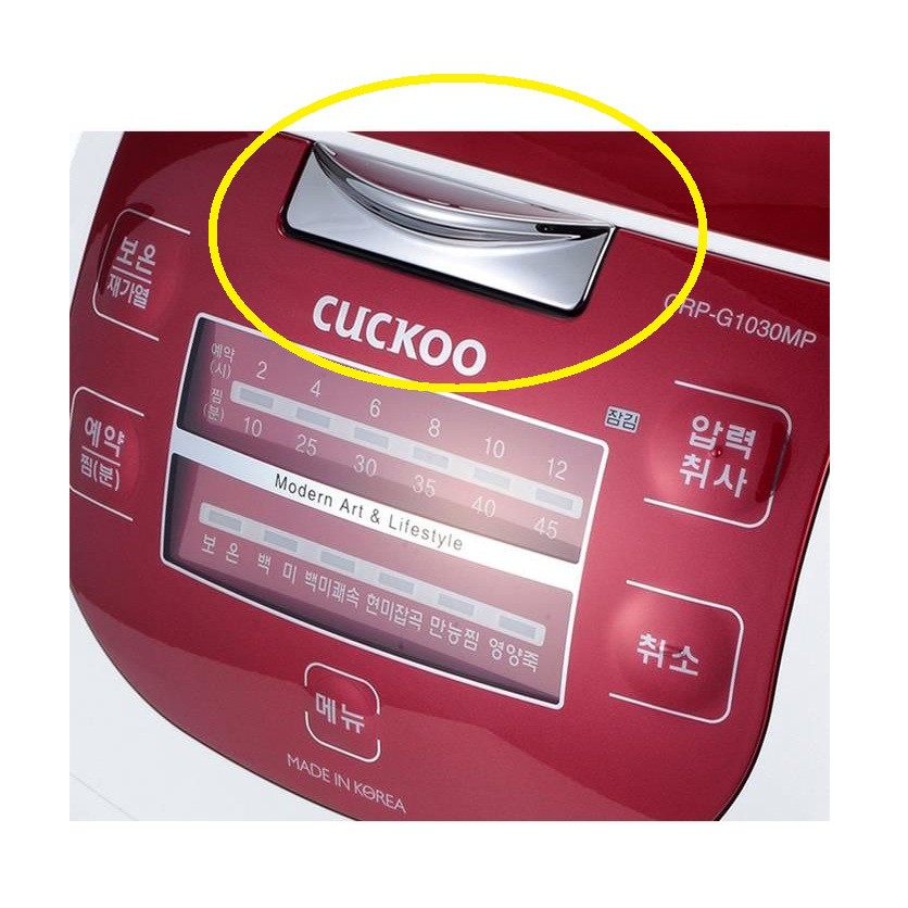 Gioăng nồi cơm Cuckoo Hàn Quốc 22cm dùng cho nồi 1.8l CRP G1015M, 1030MP, G1067SR