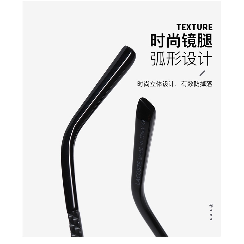 Kính Mát lacoste Chất Lượng Cao Chống Tia UV400 2022