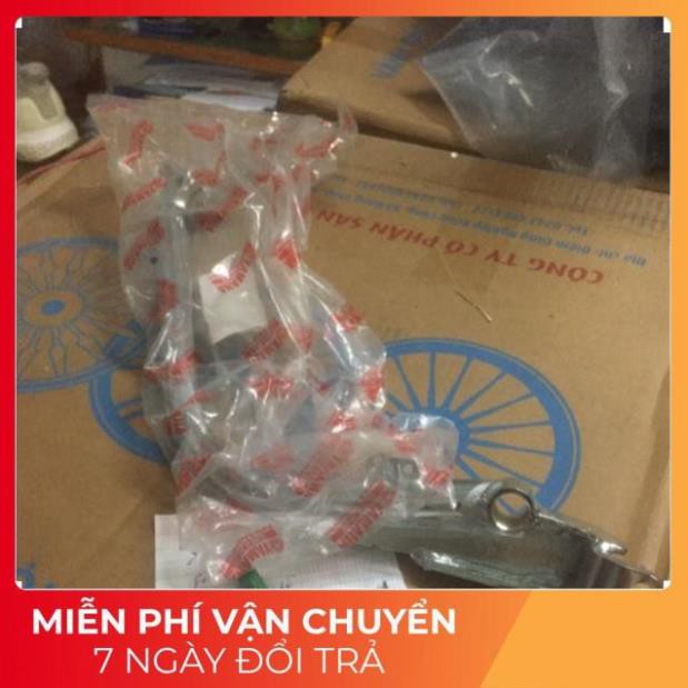 Cần đạp thắng exciter 135 chính hãng