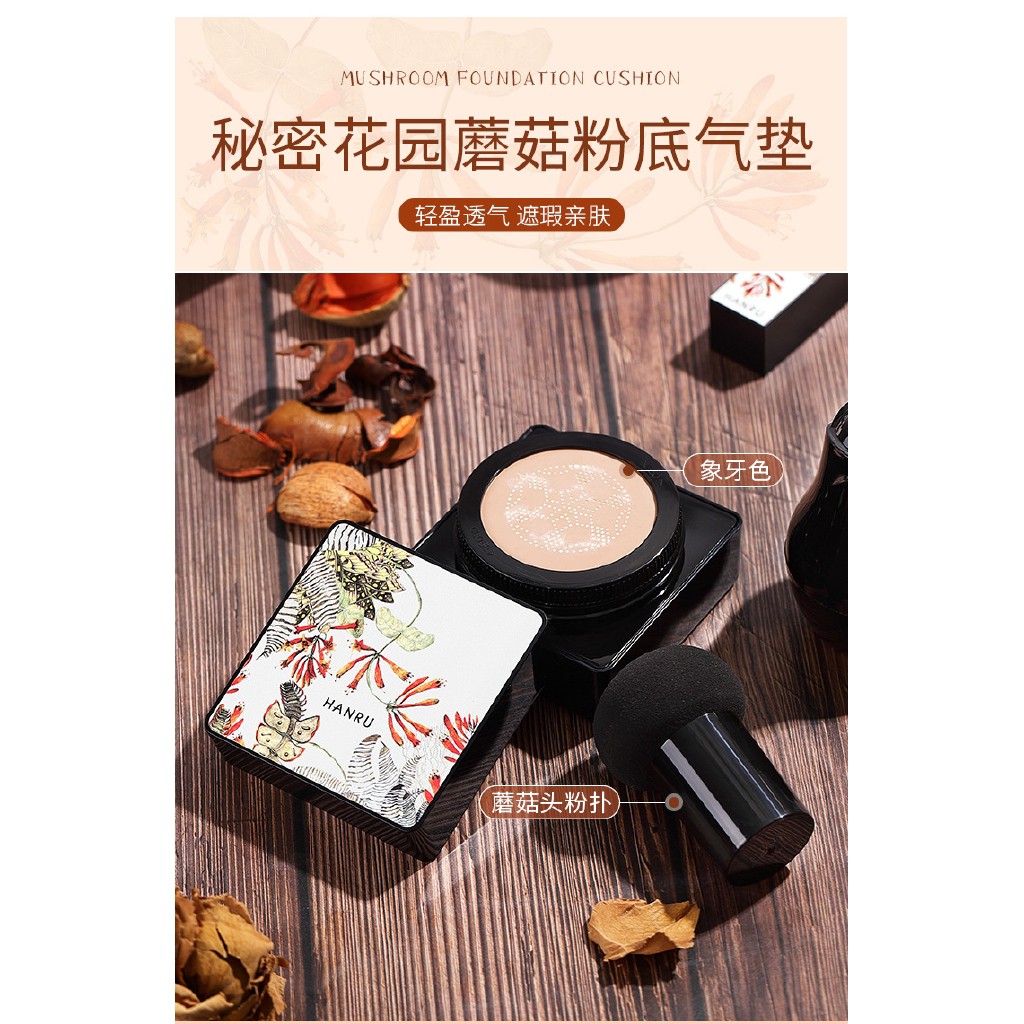 Bộ mỹ phẩm HANRU 4 trong 1 gồm cọ đầu nấm + phấn phủ + son môi + phấn nước cushion | BigBuy360 - bigbuy360.vn