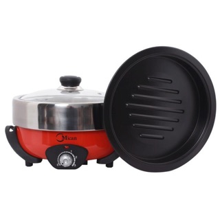 Lẩu Nướng Điện Mican Sa-L5253 - 3,5 Lít