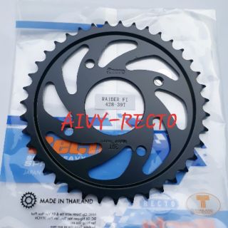 Dĩa Raider FI/Satria Recto, size  39