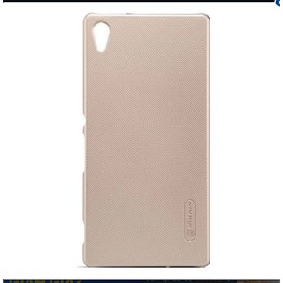 Ốp lưng Nillkin cho Sony Xperia Z4 (Vàng)