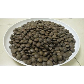 Hạt sachi rang chín ăn liền 500g