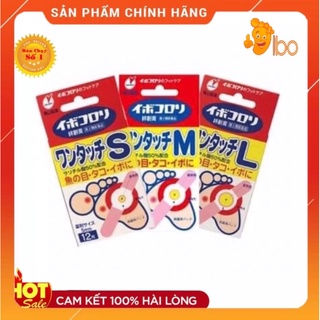 Hộp 12 miếng dán mụn cóc ibokorori nhật bản