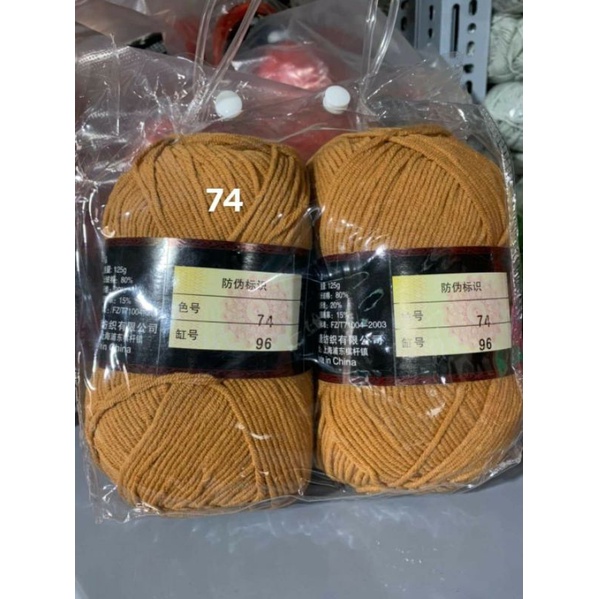 Len Milk Cotton 125g  Đan Móc Khăn, Áo, Nón, Thú Bông