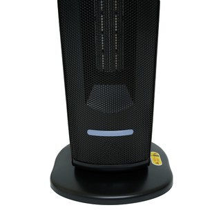 MÁY SƯỞI SUNHOUSE SHD7071