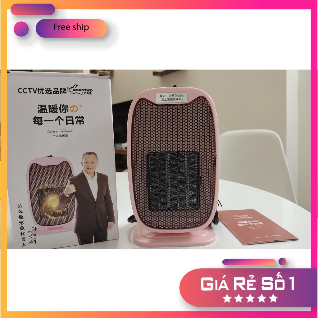 [Loại 1] Máy sưởi mini, đèn sưởi để bàn đa năng