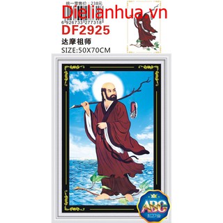 Tranh đính đá ĐẠT MA SƯ TỔ DF2925 (50x70cm) chưa đính