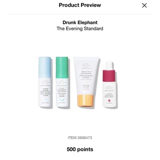 [gift sephora] Set 4 món dưỡng da drunk elephant