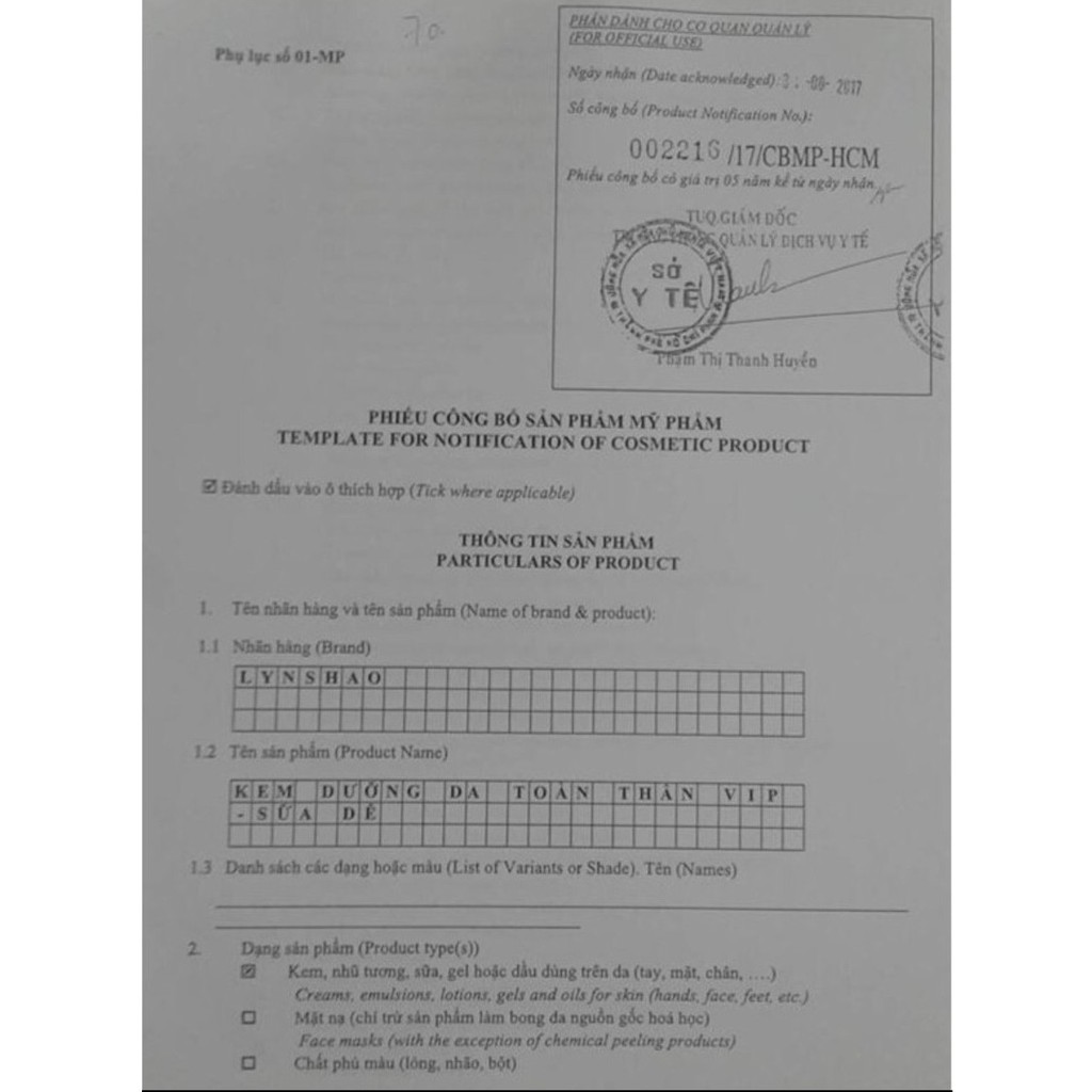 KEM BODY DƯỠNG TRẮNG DA TOÀN THÂN VIP SỮA DÊ  150G LYNSHAO HÀNG CHÍNH HÃNG