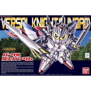Gundam Bandai Sd Versal Knight Mô Hình Nhựa Đồ Chơi Lắp Ráp Anime Nhật