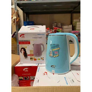 Ấm Siêu Tốc 2 Lớp JipLai Thái Lan 2.5L