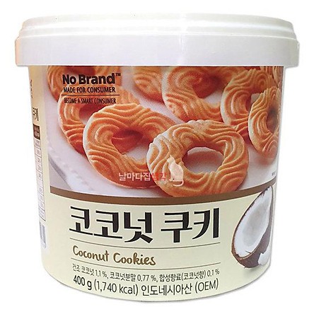 Bánh Quy Xô Vị Dừa No Brand Hũ 400G
