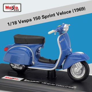 Mô hình xe Vespa Sprint Veloce (1969) tỉ lệ 1:18 - Maisto
