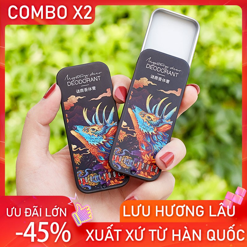 [Siêu Hot] Nước hoa khô Youliyoula Hàn Quốc | Thơm mát dịu dàng lưu hương lâu | BigBuy360 - bigbuy360.vn