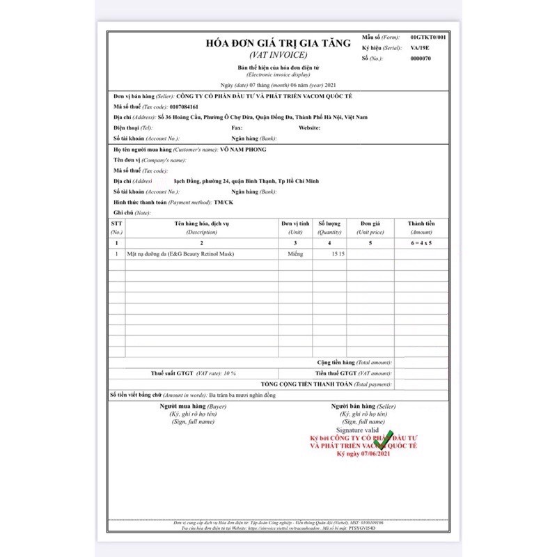 Mặt Nạ Retinol Sunnystore Mặt Nạ Retinol Mask E&G Beauty dưỡng da cấp ẩm tái tạo da giúp da trắng sáng mịn màng