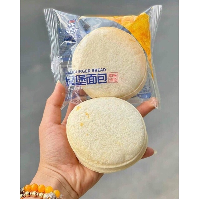 BÁNH HAMBURGER SỮA CHUA RUỐC ĐÀI LOAN THƠM NGON🤩🤩