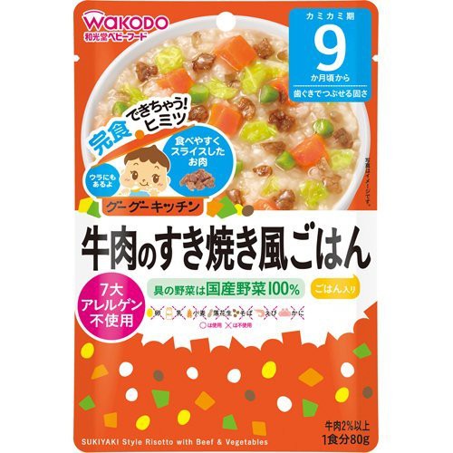 Cháo ăn dặm Wakodo Nhật Bản đủ vị [Date mới nhất]