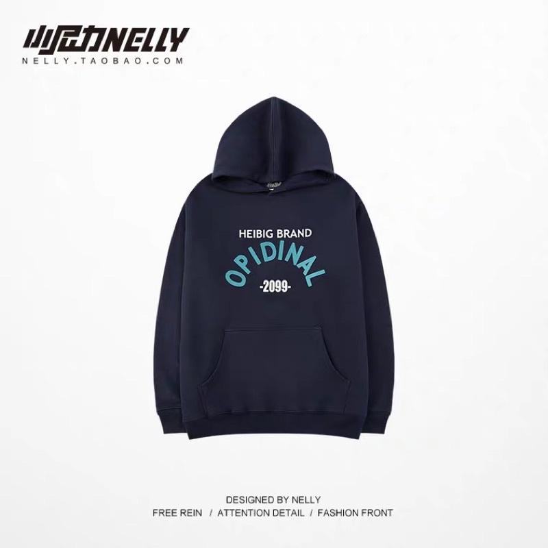 Áo hoodie nỉ bông  Nelly Heybig dáng unisex form rộng odi 24