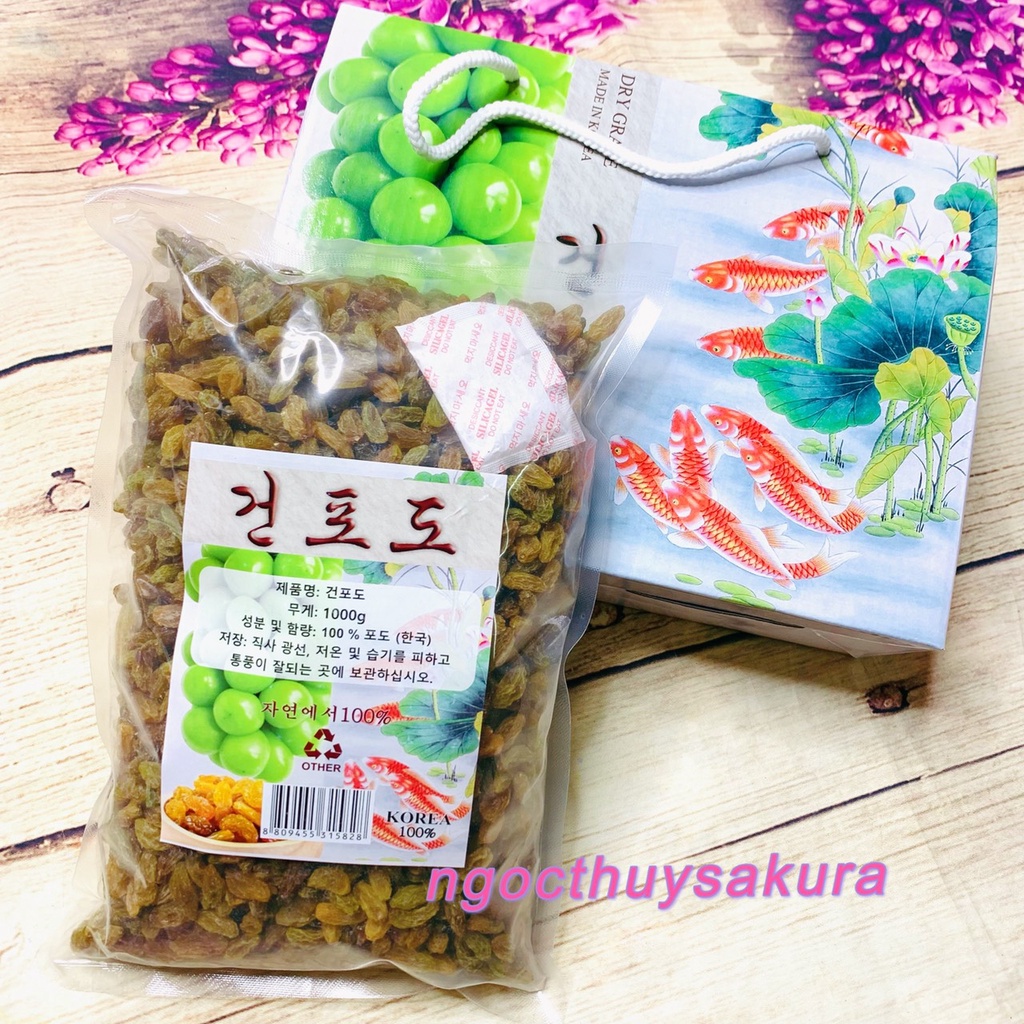 NHO KHÔ HÀN QUỐC HỘP 1KG