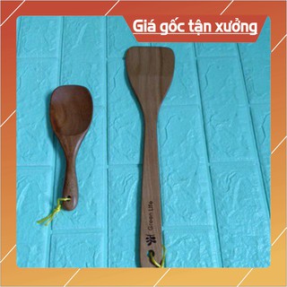 Bộ 2 món muôi + xản gỗ