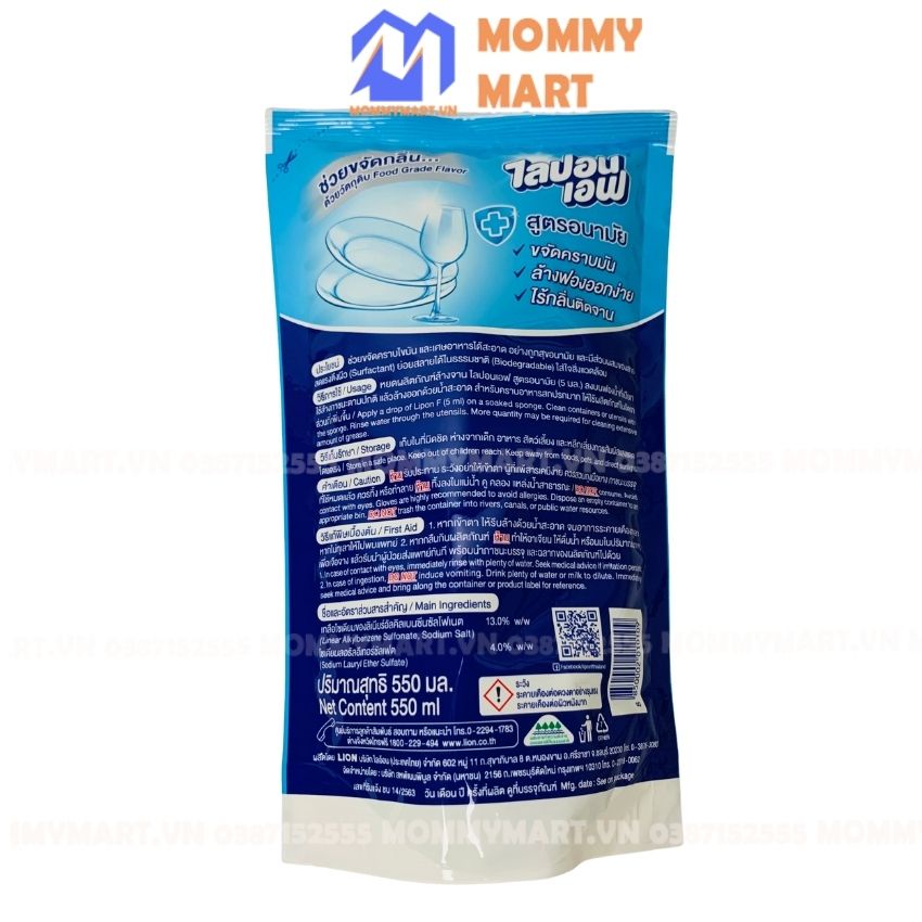 Combo 3 túi nước rửa bát Thái Lan Lipon 550ml Không mùi không hại da tay dùng an toàn siêu tiết kiệm Mommy Mart