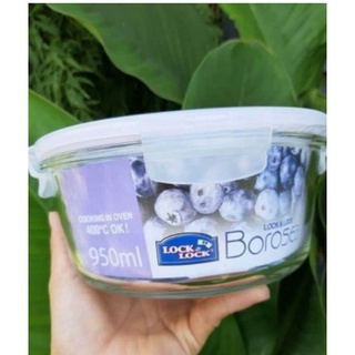 Hộp đựng thức ăn lock & lock 950ml