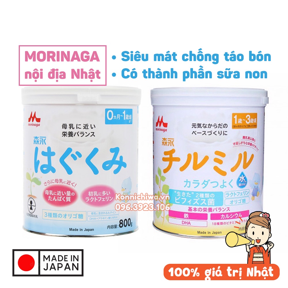Mẫu Mới | Sữa bột MORINAGA số 0-1 và 1-3 lon 800g | Hàng nội địa Nhật